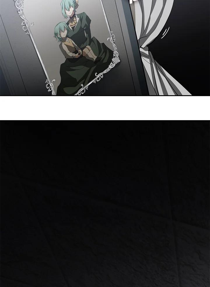 《无法逃离的黑暗》第49话 第26页