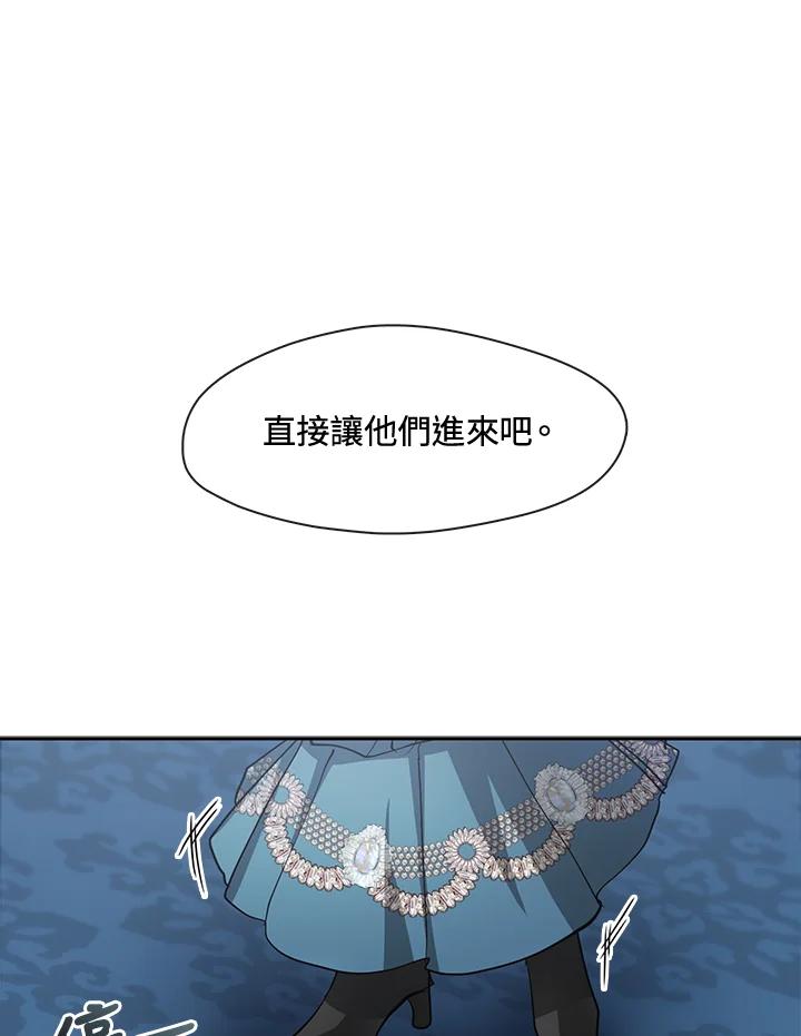 《无法逃离的黑暗》第52话 第90页