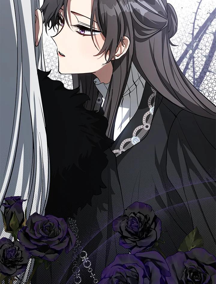 《无法逃离的黑暗》第55话 第8页
