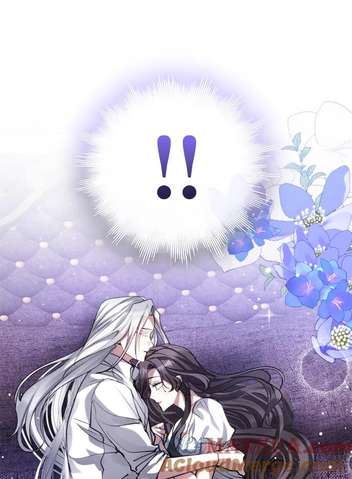 《无法逃离的黑暗》第60话 第61页