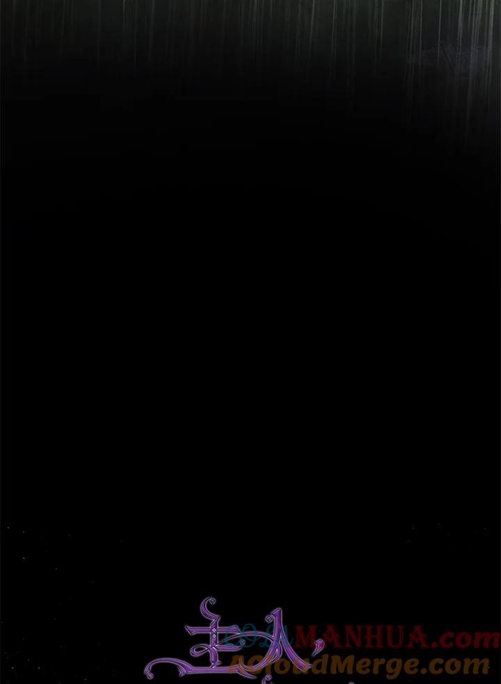 《无法逃离的黑暗》第60话 第57页