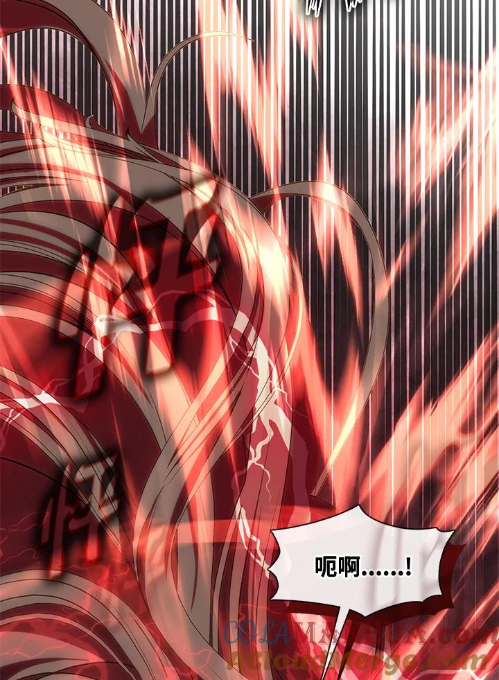 《无法逃离的黑暗》第60话 第105页