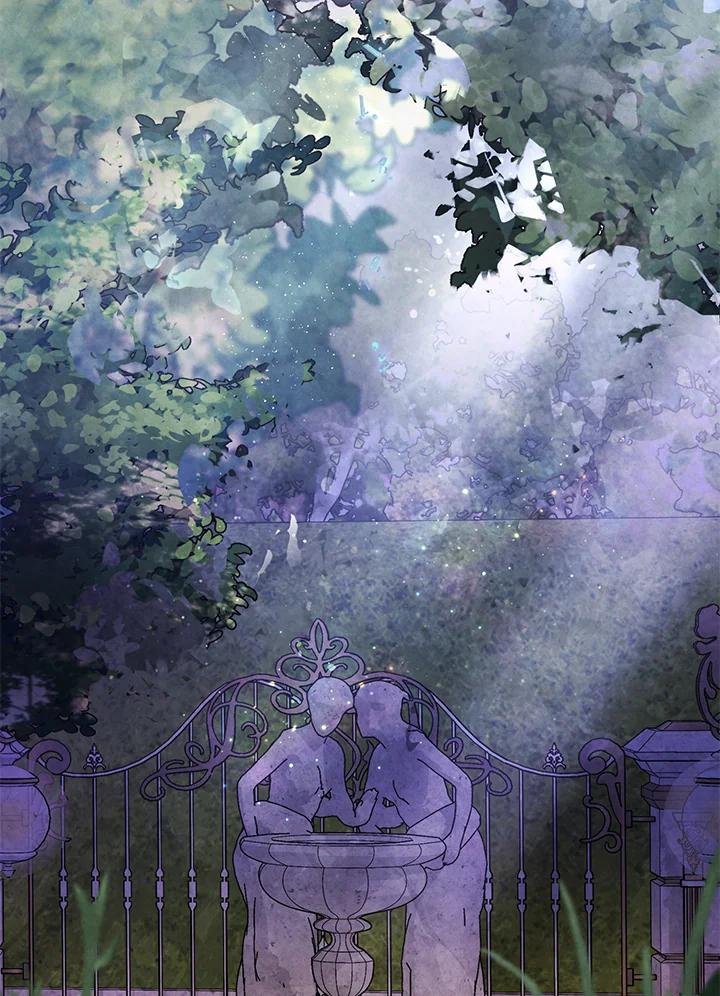 《无法逃离的黑暗》第60话 第27页