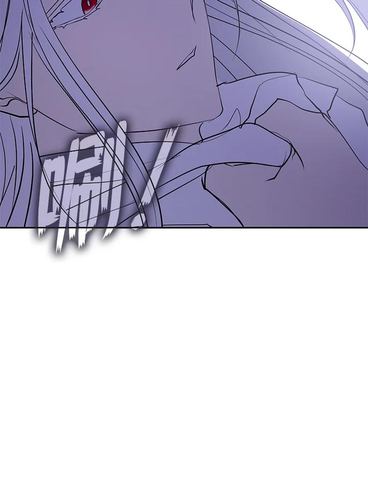 《无法逃离的黑暗》第61话 第10页