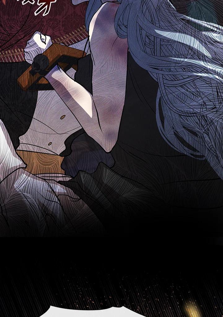 《无法逃离的黑暗》第61话 第86页