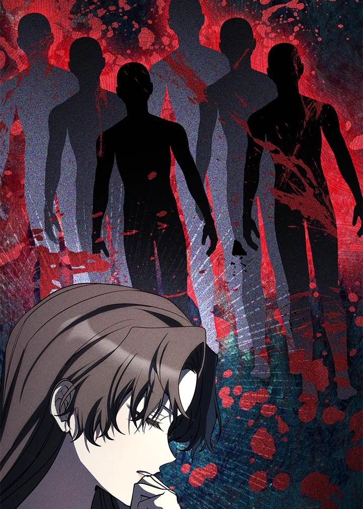 《无法逃离的黑暗》第61话 第32页