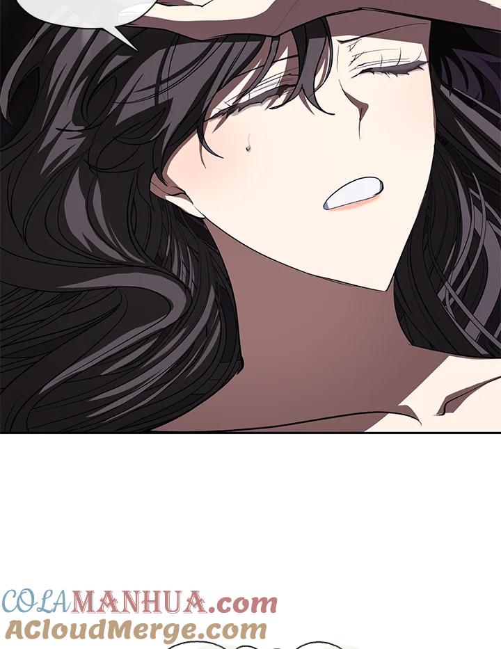 《无法逃离的黑暗》第61话 第5页