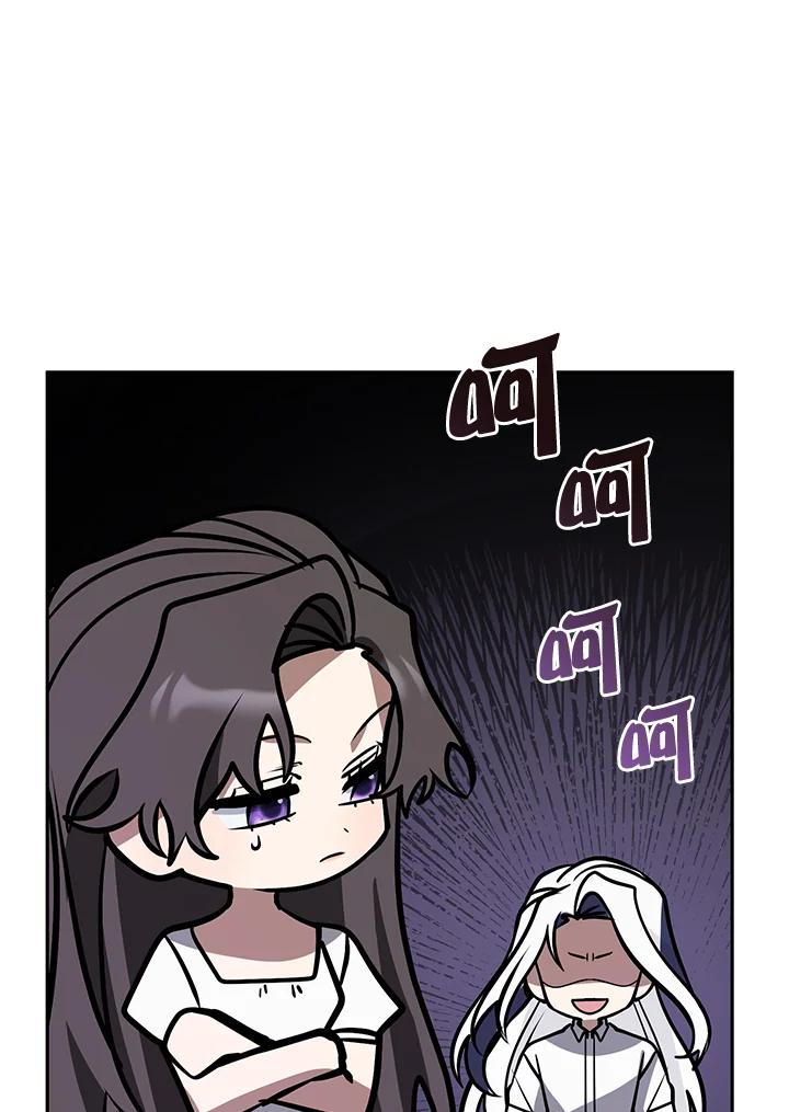 《无法逃离的黑暗》第61话 第40页