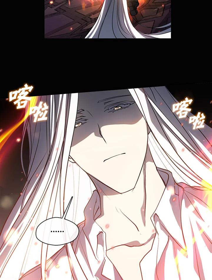 《无法逃离的黑暗》第64话 第28页