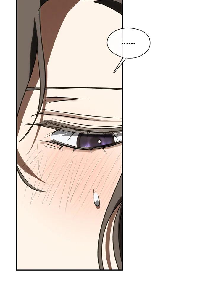 《无法逃离的黑暗》第64话 第100页