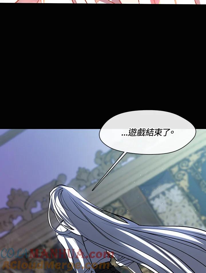 《无法逃离的黑暗》第64话 第29页