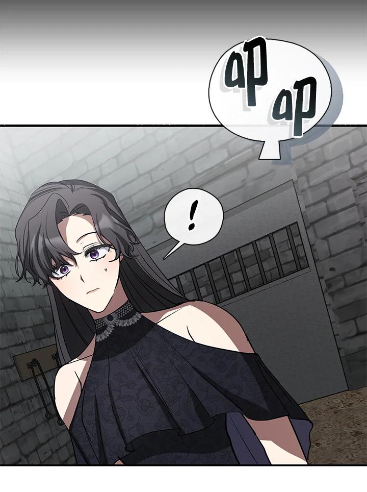 《无法逃离的黑暗》第70话 第24页