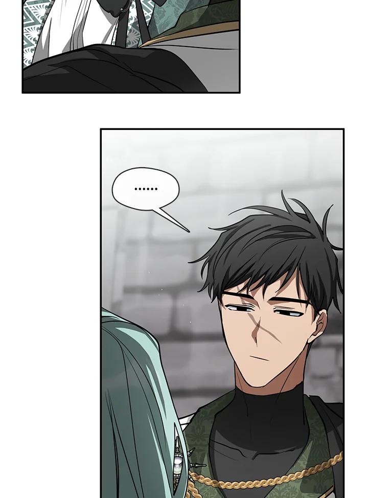 《无法逃离的黑暗》第70话 第80页