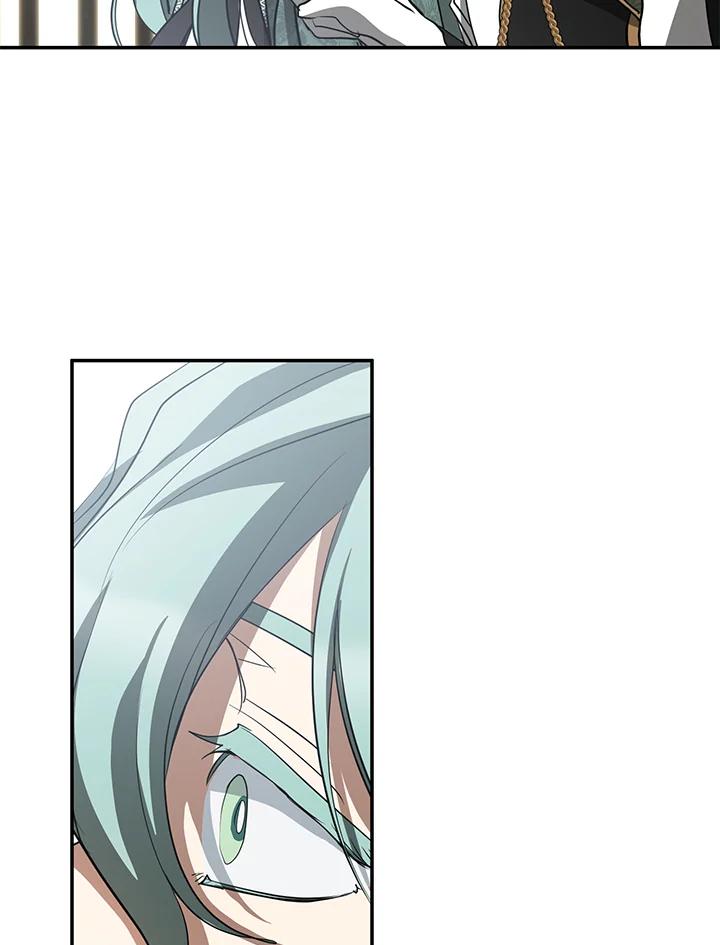《无法逃离的黑暗》第71话 第9页