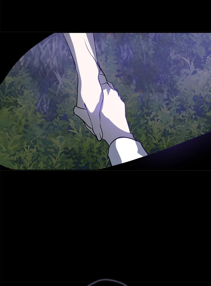《无法逃离的黑暗》第71话 第73页