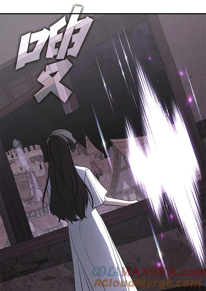 《无法逃离的黑暗》第78话 第17页
