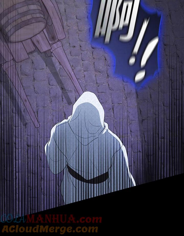《无法逃离的黑暗》第80话 第41页