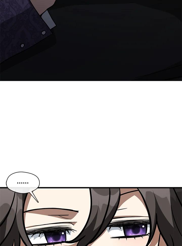 《无法逃离的黑暗》第83话 第20页