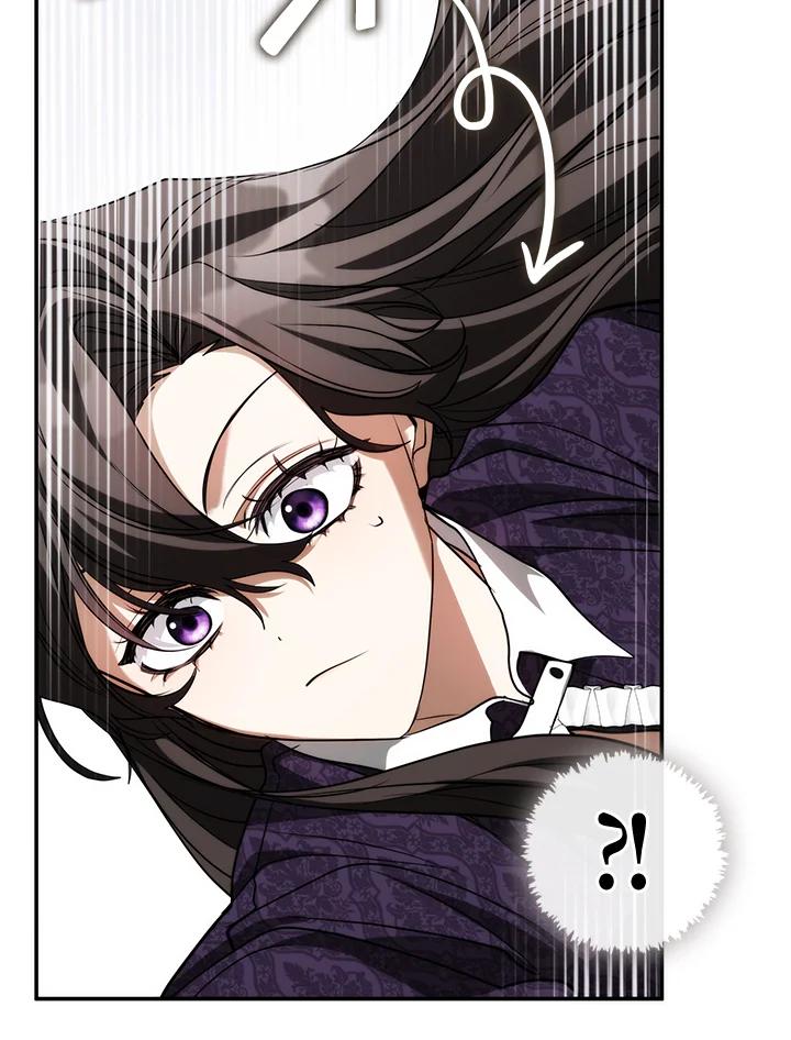 《无法逃离的黑暗》第83话 第62页