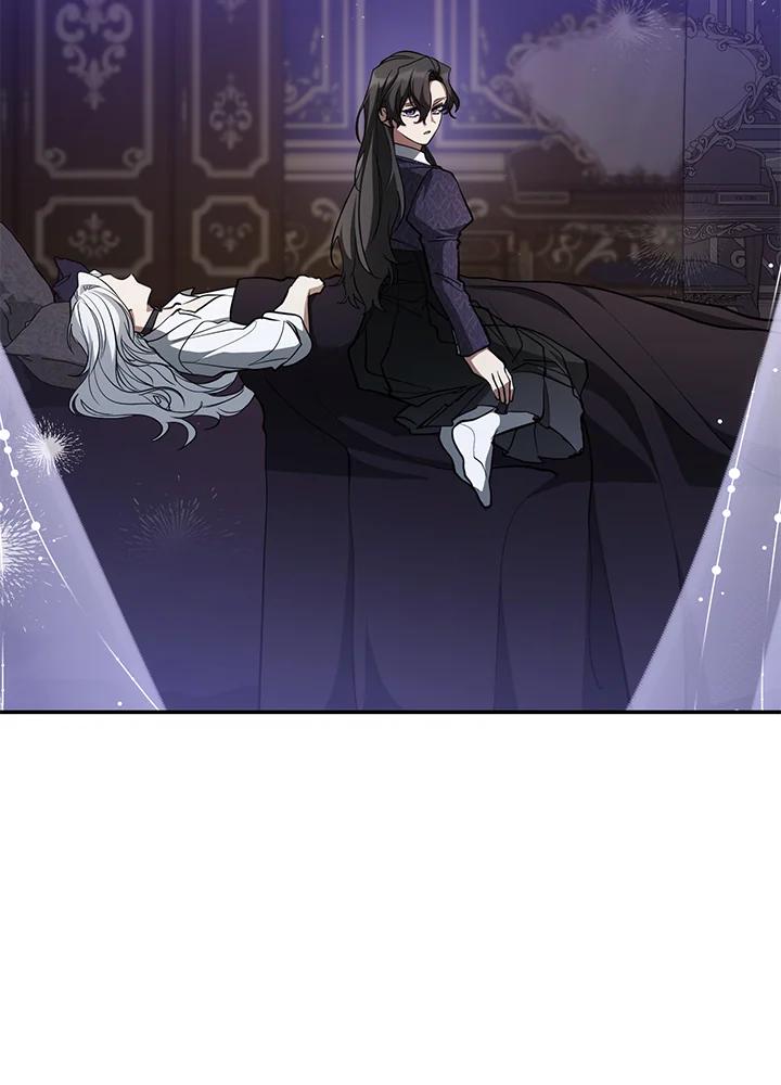 《无法逃离的黑暗》第83话 第42页