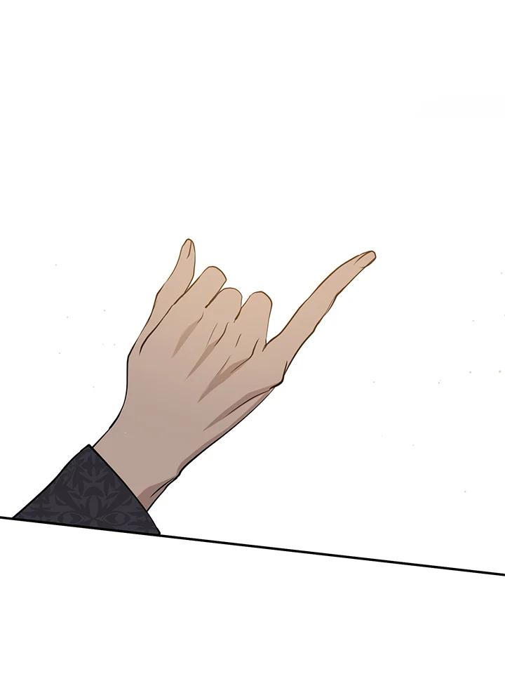 《无法逃离的黑暗》第85话 第110页