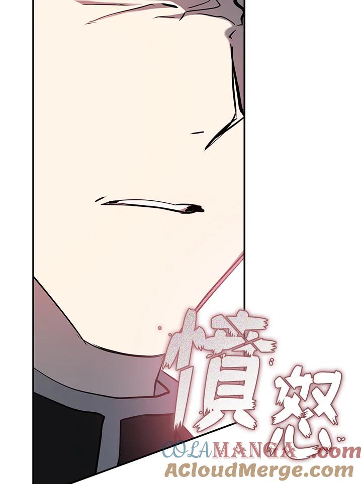 《无法逃离的黑暗》第85话 第37页
