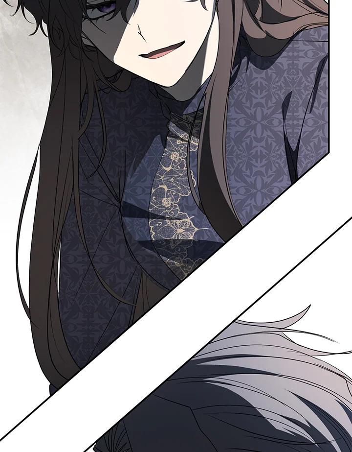 《无法逃离的黑暗》第88话 第7页
