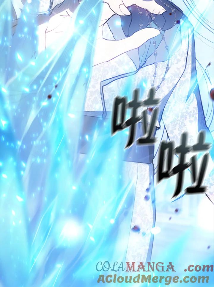 《无法逃离的黑暗》第90话 第88页