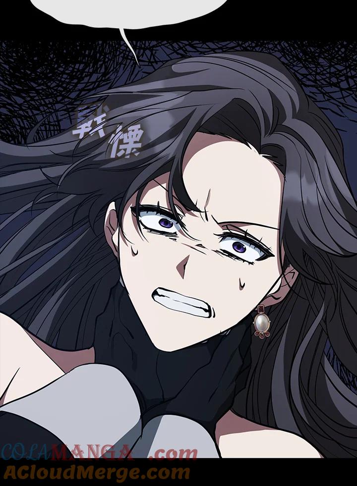 《无法逃离的黑暗》第92话 第52页