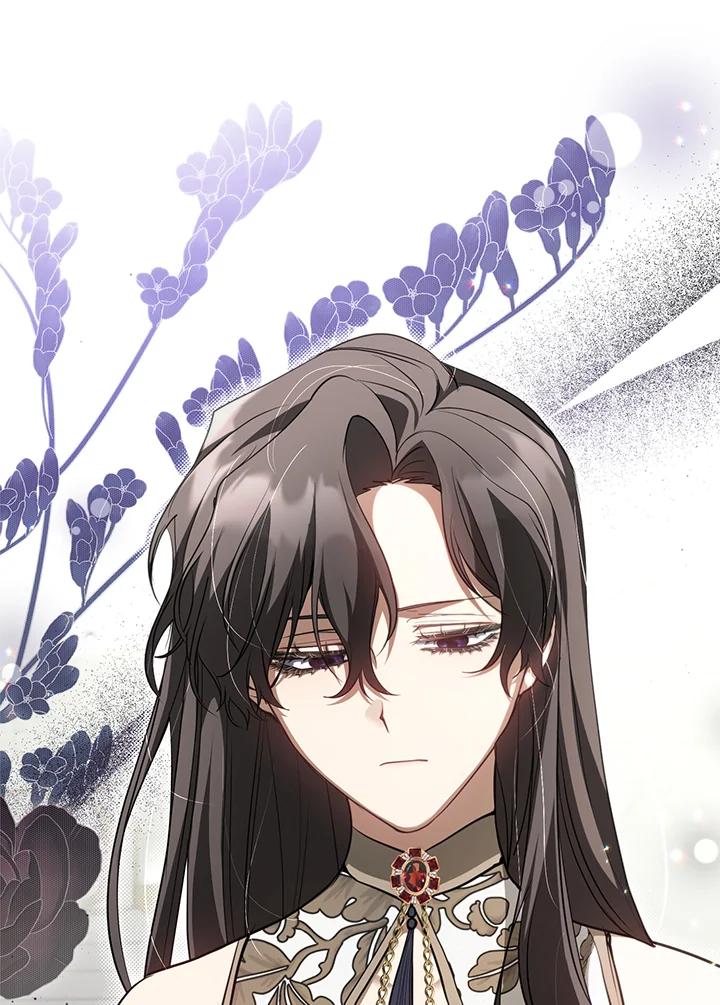 《无法逃离的黑暗》第94话 第83页