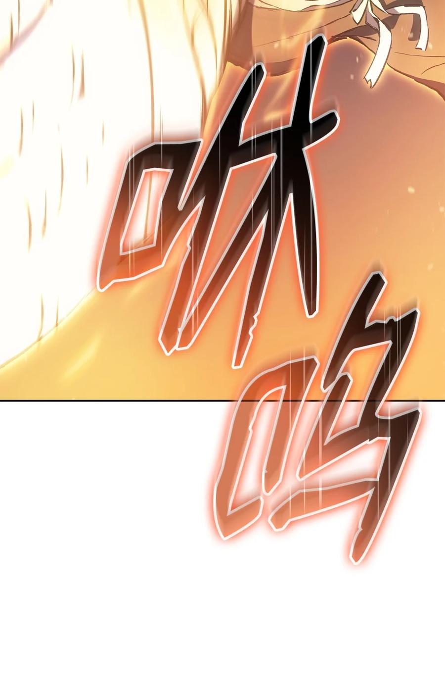 《拳王转世》01 开始 第112页