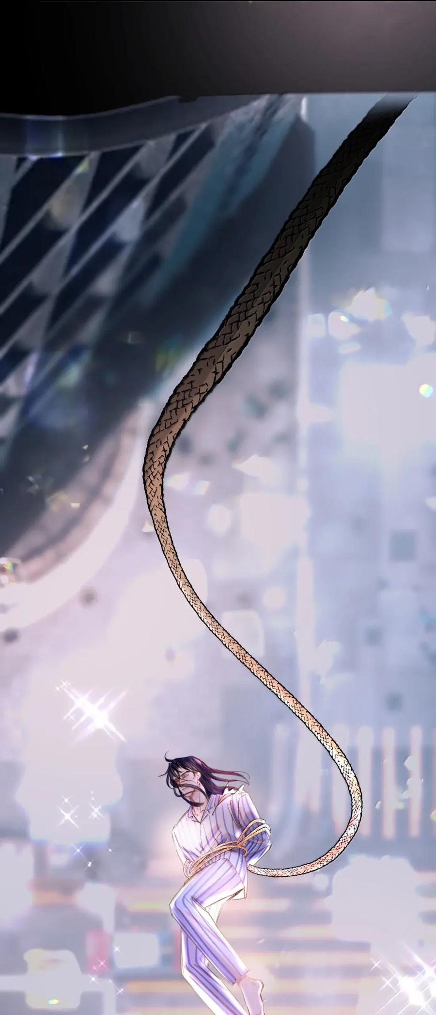 《无法推开的忠犬》091 永生永世 不得所爱 第40页