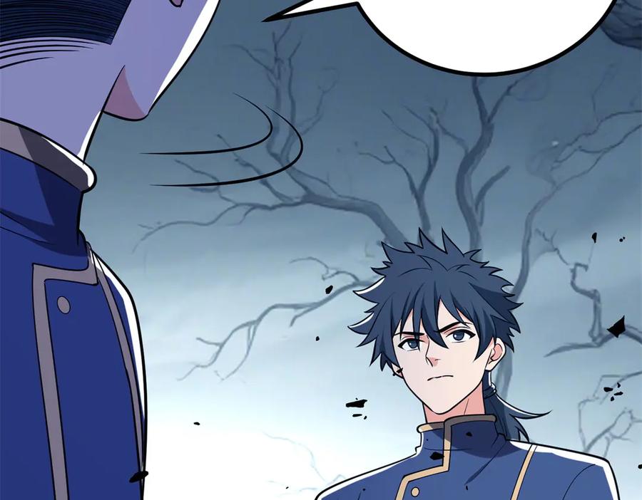 恶龙转生，复仇从五岁开始！ - 152 影之大陆 - 第166张图