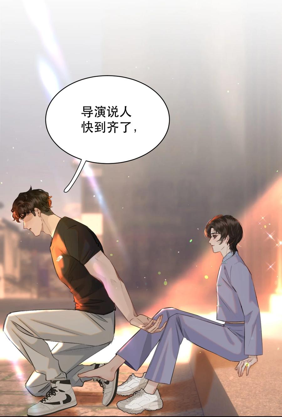 《无法推开的忠犬》020 你喜欢我 第26页