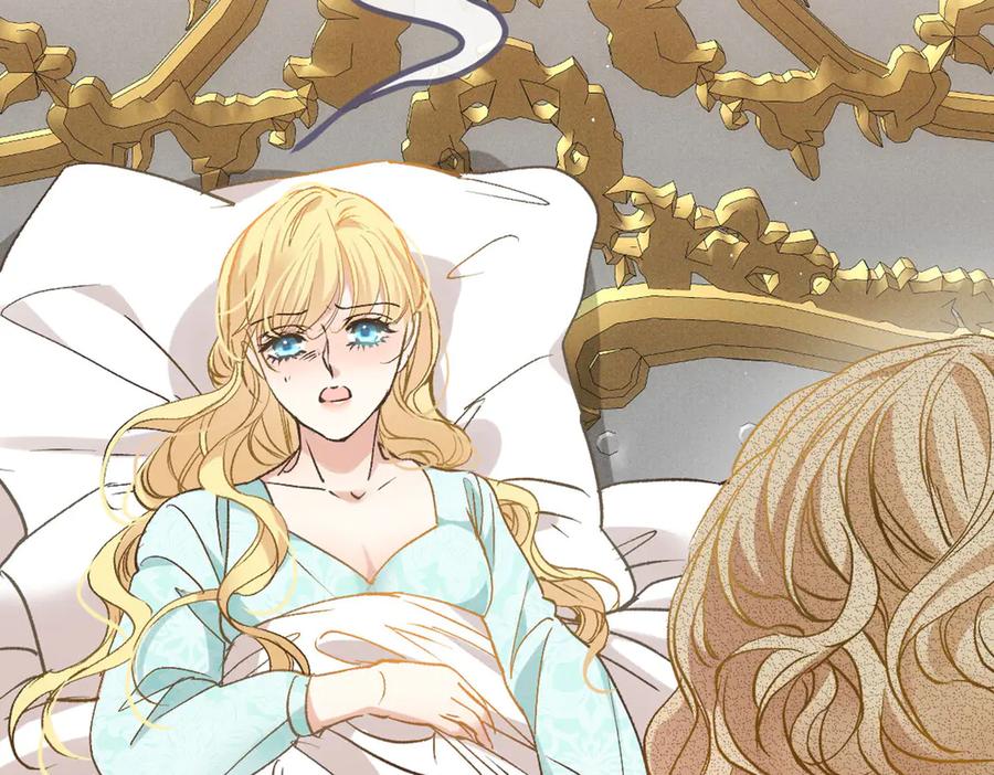 《凯洛斯山的十叶花》第24话 彻查 第114页
