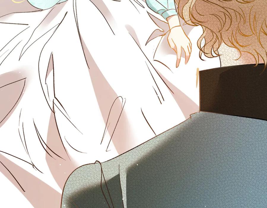 《凯洛斯山的十叶花》第24话 彻查 第115页