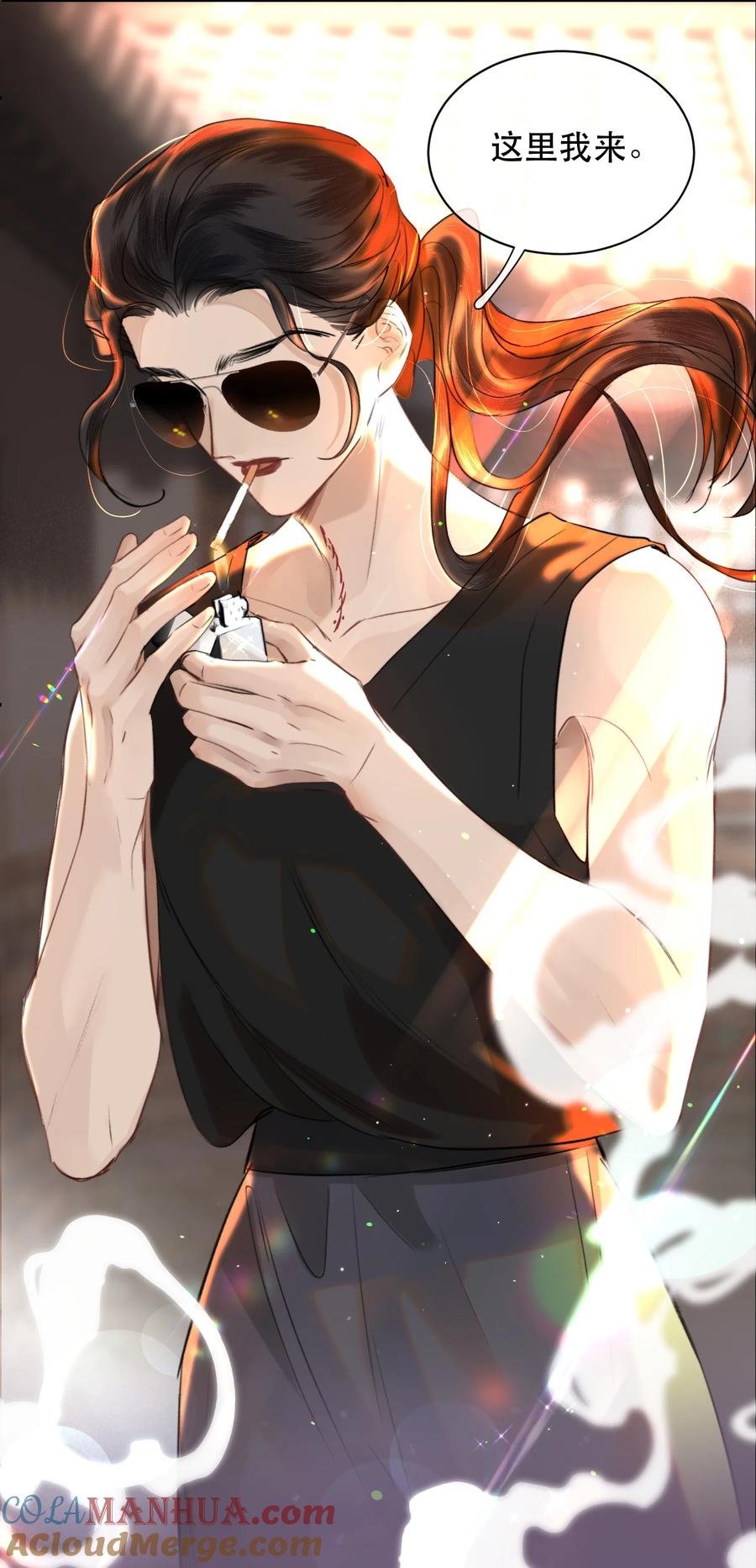 《无法推开的忠犬》025 不能让他们活着出去！ 第19页