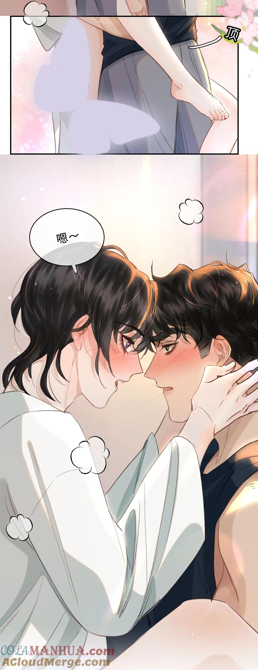 《无法推开的忠犬》028 不想忍了！ 第35页