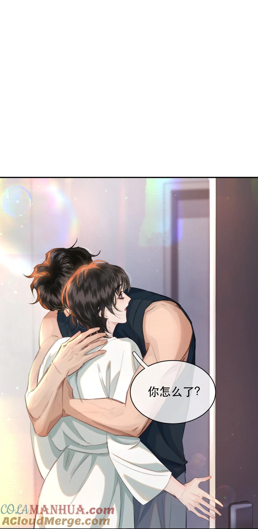 《无法推开的忠犬》028 不想忍了！ 第21页