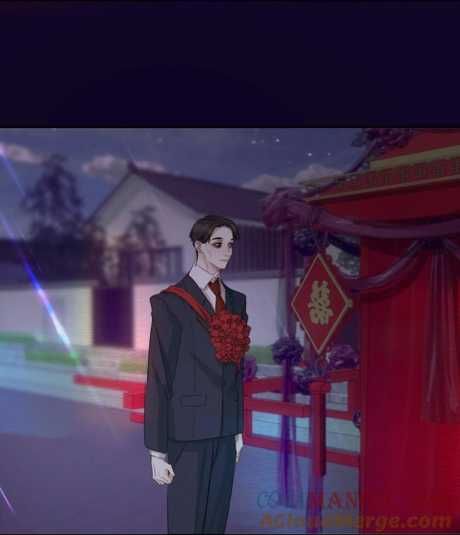 《无法推开的忠犬》036 你有老婆你清高！ 第34页