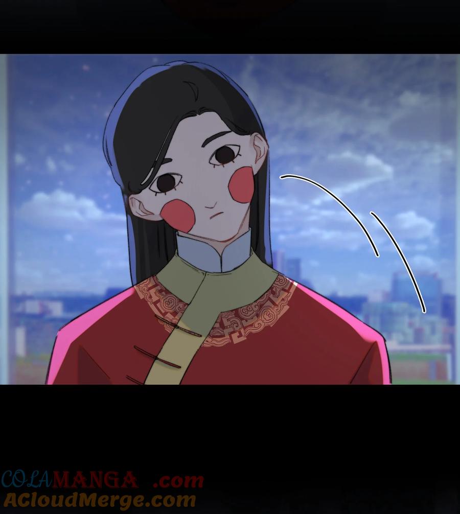 《无法推开的忠犬》036 你有老婆你清高！ 第28页