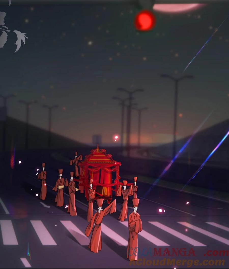 《无法推开的忠犬》041 我做新娘子！ 第29页