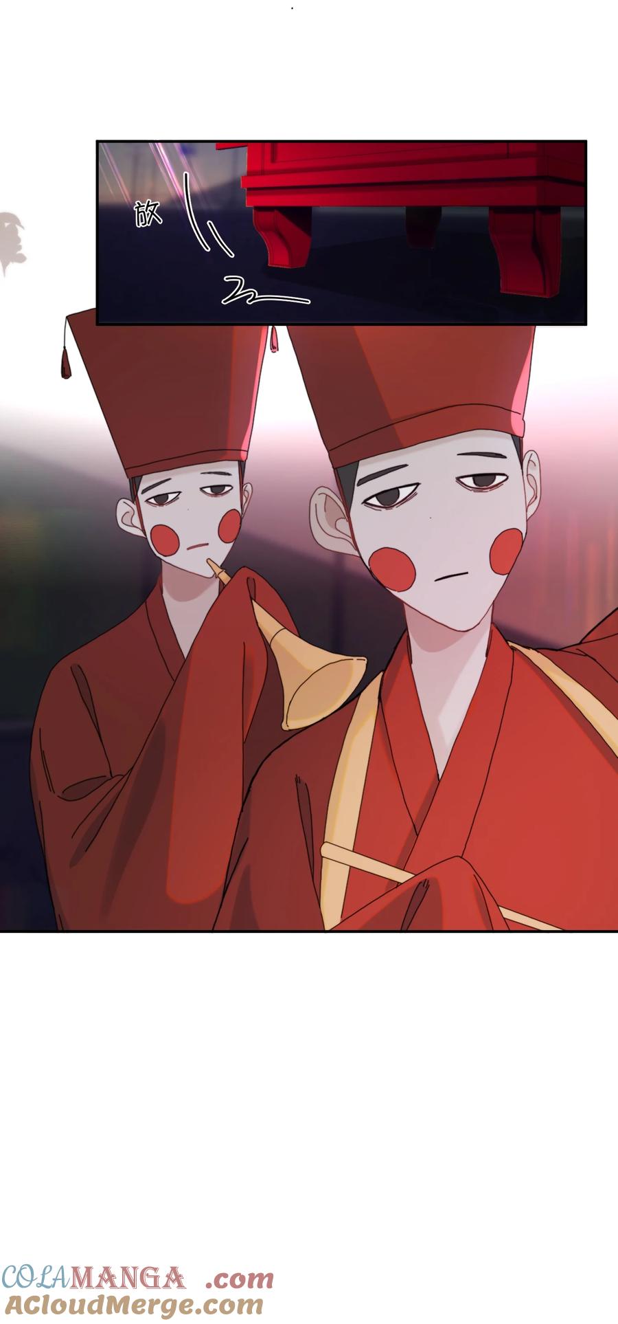 《无法推开的忠犬》041 我做新娘子！ 第31页