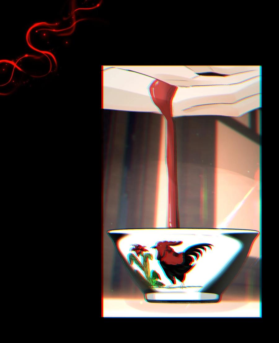 《无法推开的忠犬》042 新鲜现榨的！ 第14页