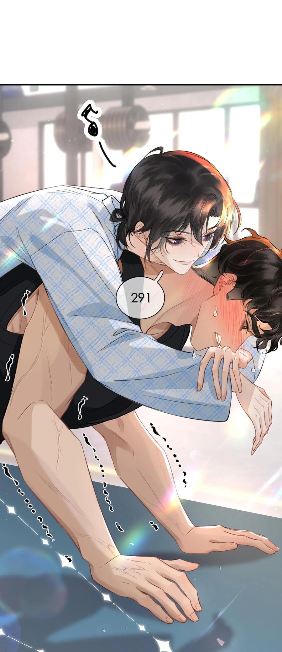 《无法推开的忠犬》050 可怜的霍冥 第42页