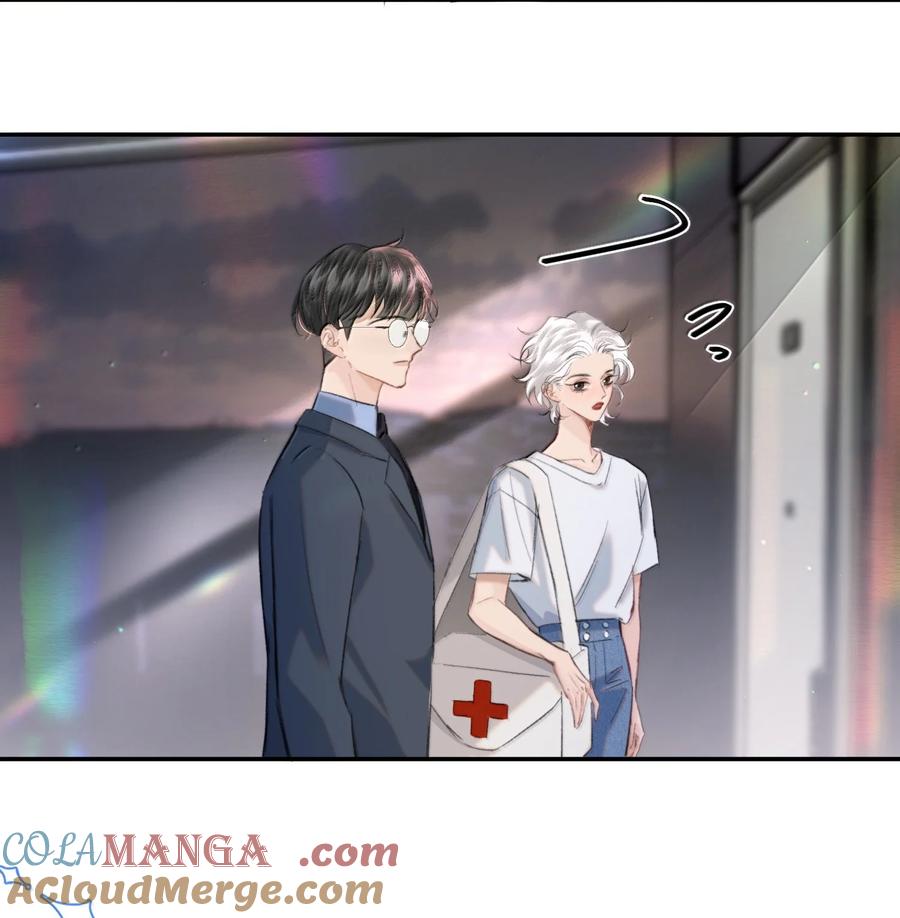 《无法推开的忠犬》051 小九什么样子我都喜欢！ 第5页
