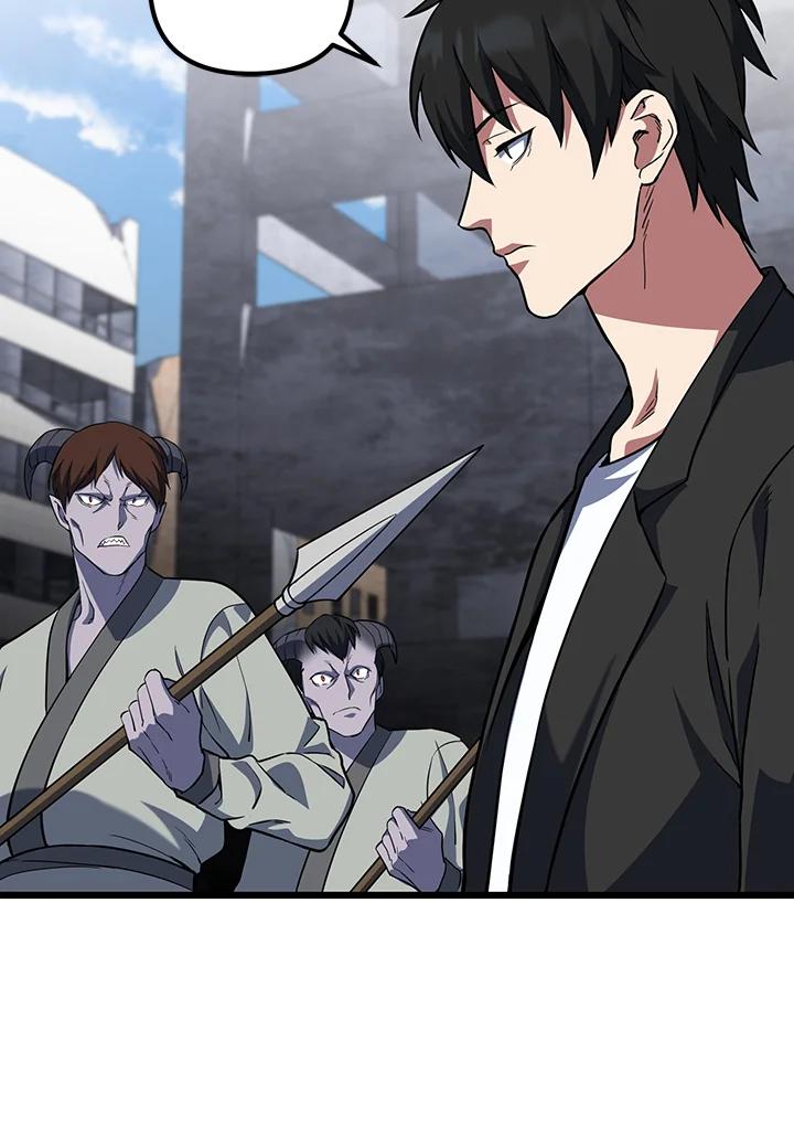 从满级开始升级 - 第66话 - 第20张图