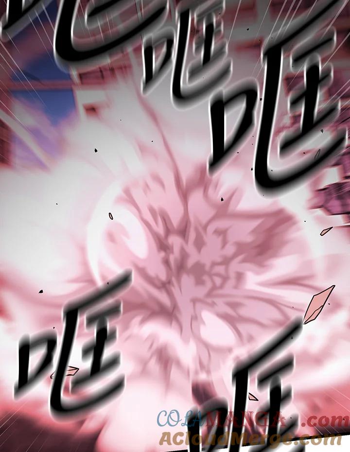 从满级开始升级 - 第66话 - 第45张图