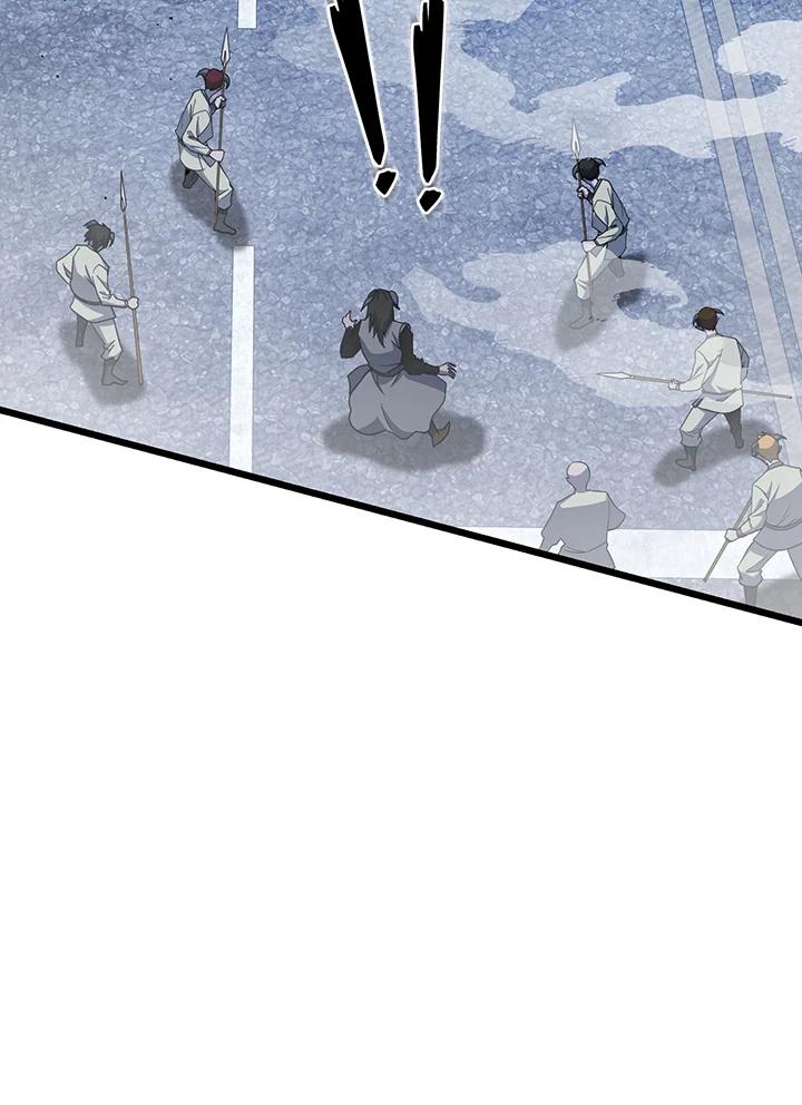 从满级开始升级 - 第66话 - 第32张图