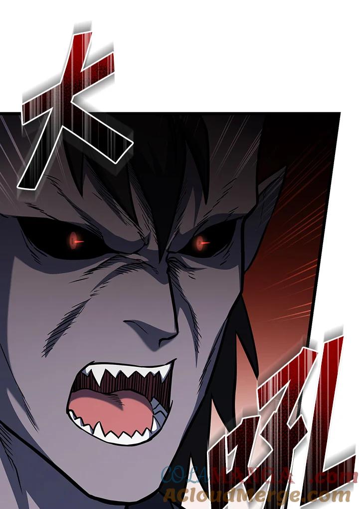 从满级开始升级 - 第66话 - 第21张图